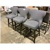 Image 2 : 3 BAR STOOLS