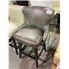 Image 2 : BAR STOOL