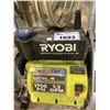 Image 2 : RYOBI 1700 PSI ELECTRIC PRESSURE WASHER