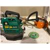 Image 3 : VACUUM ATTACHMENTS, WEED WACKER, & MORE