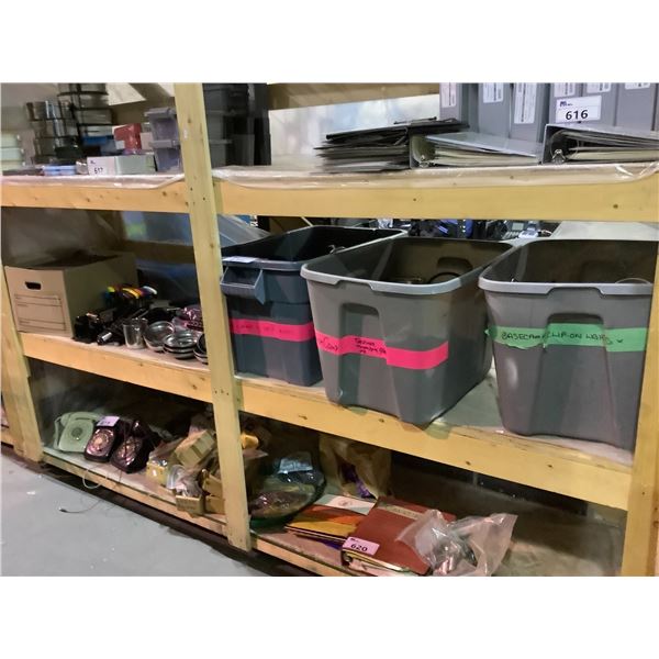 ASSORTED KEYBOARDS, OFFICE SUPPLIES, TOOLS, MAGNETIC BOWLS, ASSORTED WATER BOTTLES, & LIGHTS