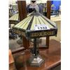 Image 1 : STAIN GLASS SHADE TABLE LAMP