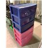 Image 1 : 2 STERILITE 3 DRAWER ORGANIZERS