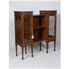 Image 1 : CIRCA 1900 EDWARDIAN MAHOGANY DISPLAY CABINET