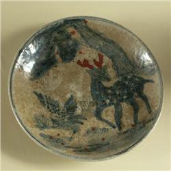 CHINESE CERAMIC DISH CHING DYNASTY MARK