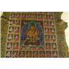 Image 2 : TIBETAN THANGKA ON ANIMAL HIDE LEATHER