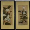 Image 1 : ASIAN SERIGRAPHS BIRDS CRANE LOTUS SCENE