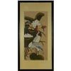 Image 2 : ASIAN SERIGRAPHS BIRDS CRANE LOTUS SCENE