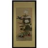 Image 3 : ASIAN SERIGRAPHS BIRDS CRANE LOTUS SCENE