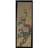 Image 3 : FOUR PAINTINGS ON SILK JAPANESE BIRDS