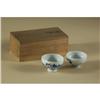 Image 1 : JAPANESE PORCELAIN SAKE CUPS