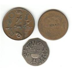Lot of 3 masonic tokens, 1 silver