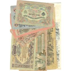 Lot of 11 Russia notes, look