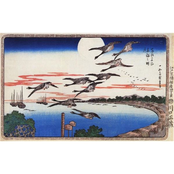 Hiroshige Geese Descending Over a Bay