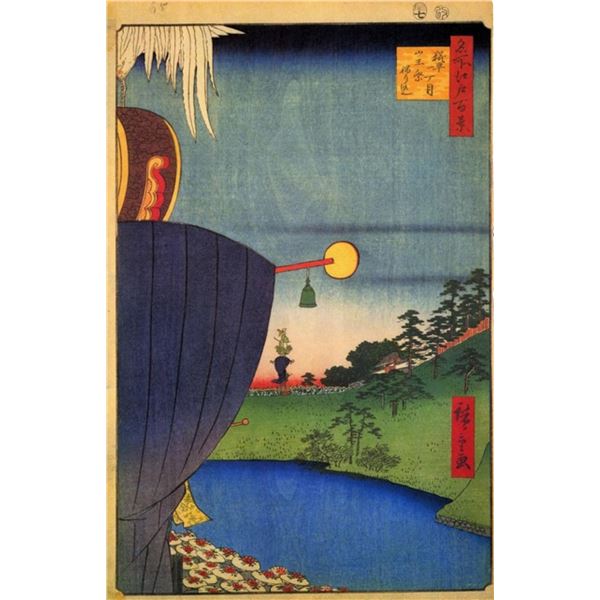 Hiroshige  - Sanno Festival