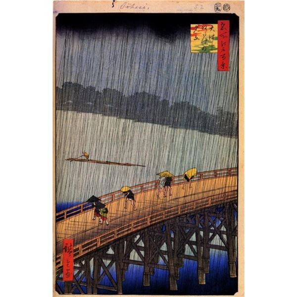 Hiroshige  - Sudden Shower over Shin-Ohashi Bridge