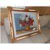 Image 2 : Decorative Picture