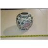 Image 1 : 2002 china painted and glazed porcelain vessel