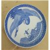Image 1 : 1884 Japan Cobolt Glaze Porcelain Dish - Crane and Ships - 6" Diameter