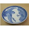 Image 2 : 1884 Japan Cobolt Glaze Porcelain Dish - Crane and Ships - 6" Diameter