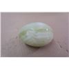 Image 2 : 1973 Pakistan Giant Garved and Polished Onyx Egg - 4.5" Long
