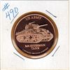 Image 1 : 1 OUNCE COPPER  .999 FINE - US ARMY - M4 SHERMAN TANK