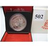 Image 1 : 1974 CANADIAN CASED SILVER DOLLAR - WINNIPEG CENTENNIAL