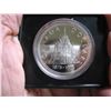 Image 2 : 1976 CANADIAN CASED SILVER DOLLAR - Library of Parliament Centennial