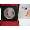 Image 1 : 1978 CANADIAN CASED SILVER DOLLAR - COMMONWEALTH GAMES - EDMONTON
