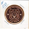 1 OUNCE .999 COPPER - POLICE - TO PROTECT AND SERVE