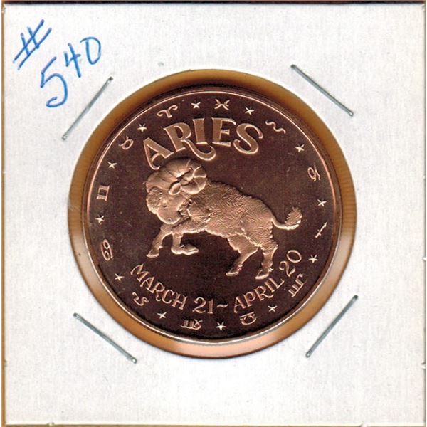 1 OUNCE .999 COPPER - ZODIAC - ARIES