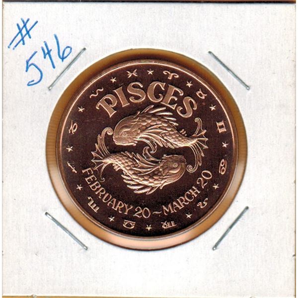 1 OUNCE .999 COPPER - ZODIAC - PISCES