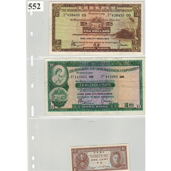 HONG KONG BANK NOTES - Lot of 3 - 1 Cent - 5 Dollars (1969)  - 10 Dollars (1969)
