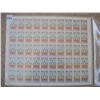 Image 1 : SHEET of 50 MINT STAMPS - 8 CENTS - 1976 MONTREAL OLYMPICS - Total Face Value $4.00