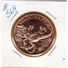 Image 1 : 1 OUNCE .999 COPPER - DINOSAUR - VELOCIRAPTOR