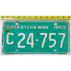 Image 1 : 1969 Sask Commercial Plate