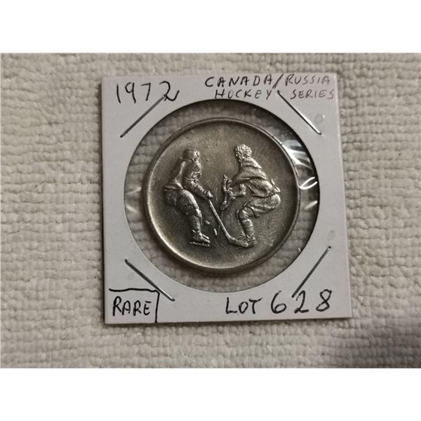 Rare 1972 Canada/Russia hockey series coin