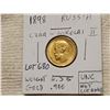 Image 2 : 1898 Russia gold 5 Ruble , unc
