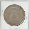Image 2 : 1921 USA Morgan silver dollar