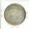 Image 2 : 1966 Canadian silver dollar