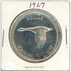 Image 1 : 1967 canadian silver dollar