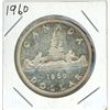 Image 1 : 1960 Canadian silver dollar