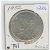 Image 1 : 1952 Canadian $1 Coin