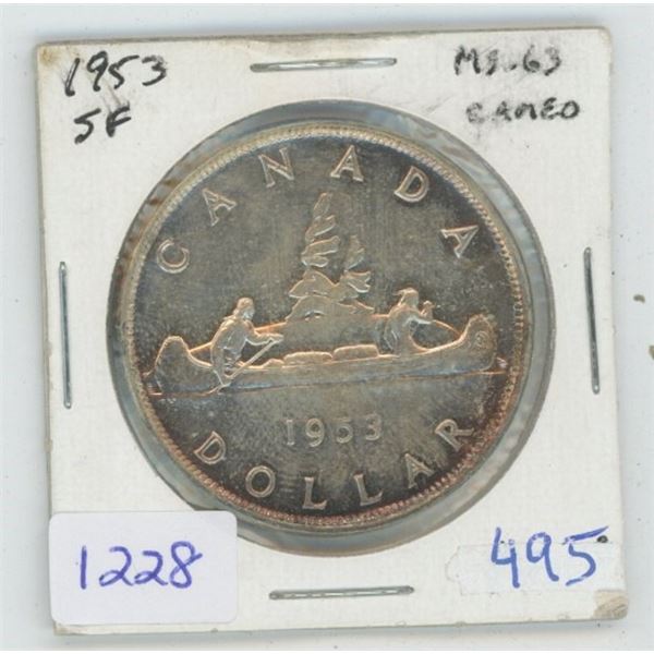1953 Canadian $1 Coin