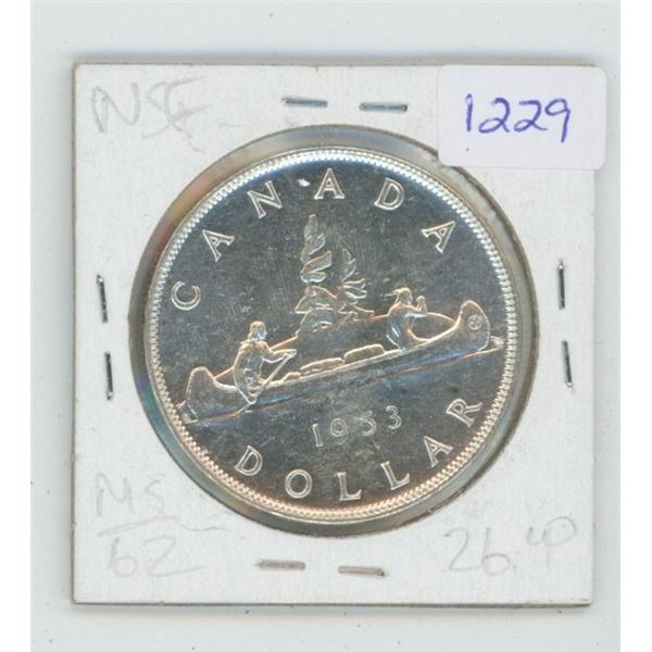 1953 Canadian $1 Coin