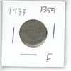 Image 1 : 1933 Canadian 5 Cent Coin