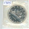 Image 1 : 1966 Canada silver dollar