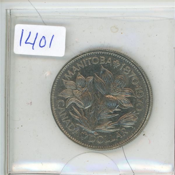 1970 Canadian Manitoba Centennial Dollar Coin
