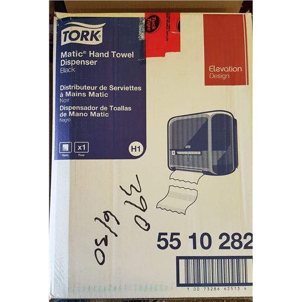 Tork Bath Tissue Dispenser