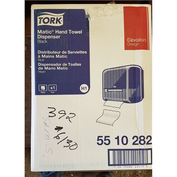 Tork Bath Tissue Dispenser